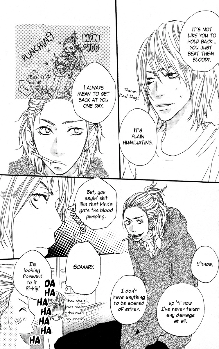 Read Horikou Hanemono Ranger chapter 1 image 16 on Lezhin