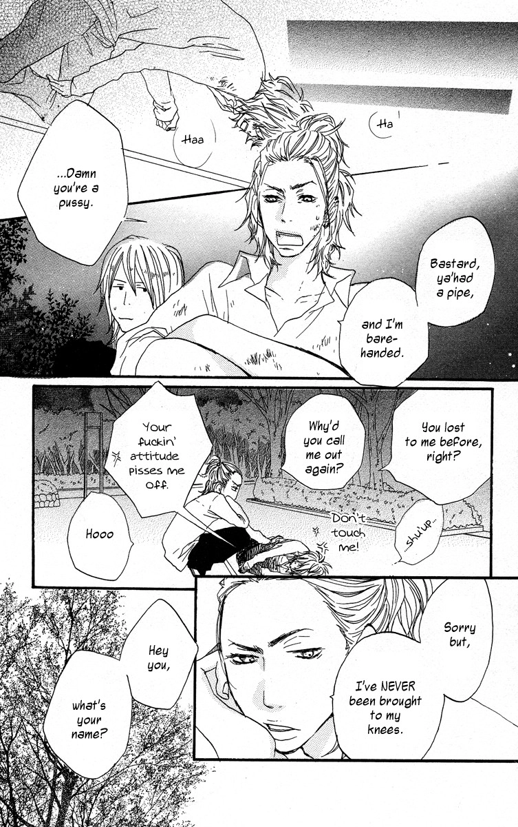 Read Horikou Hanemono Ranger chapter 1 image 18 on Lezhin