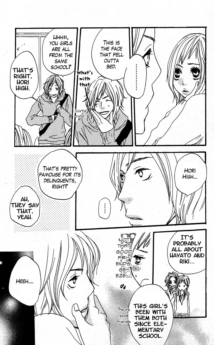 Read Horikou Hanemono Ranger chapter 1 image 20 on Lezhin