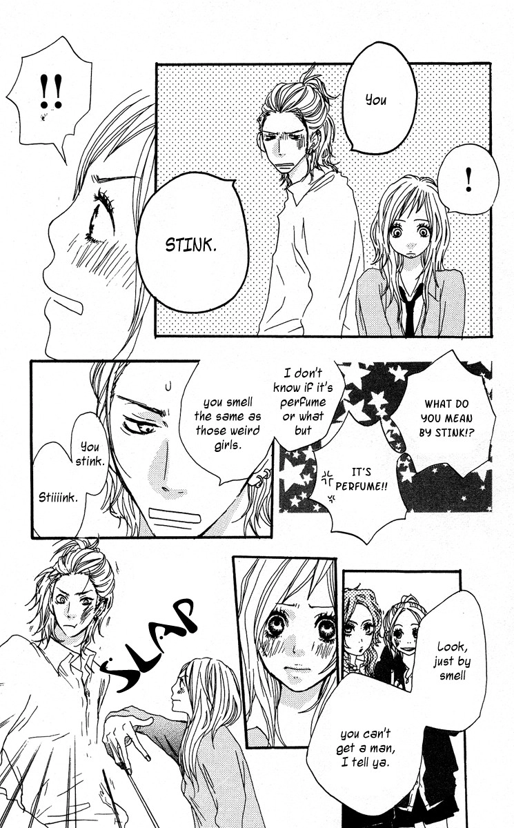 Read Horikou Hanemono Ranger chapter 1 image 22 on Lezhin