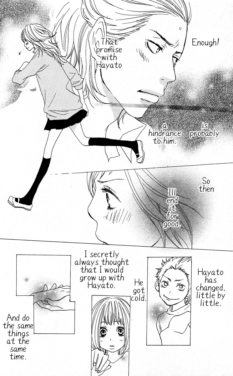 Read Horikou Hanemono Ranger chapter 1 image 24 on Lezhin