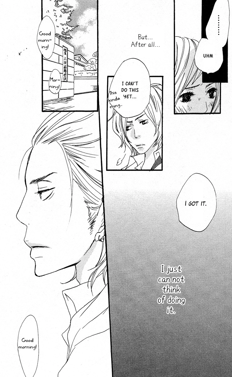 Read Horikou Hanemono Ranger chapter 1 image 26 on Lezhin