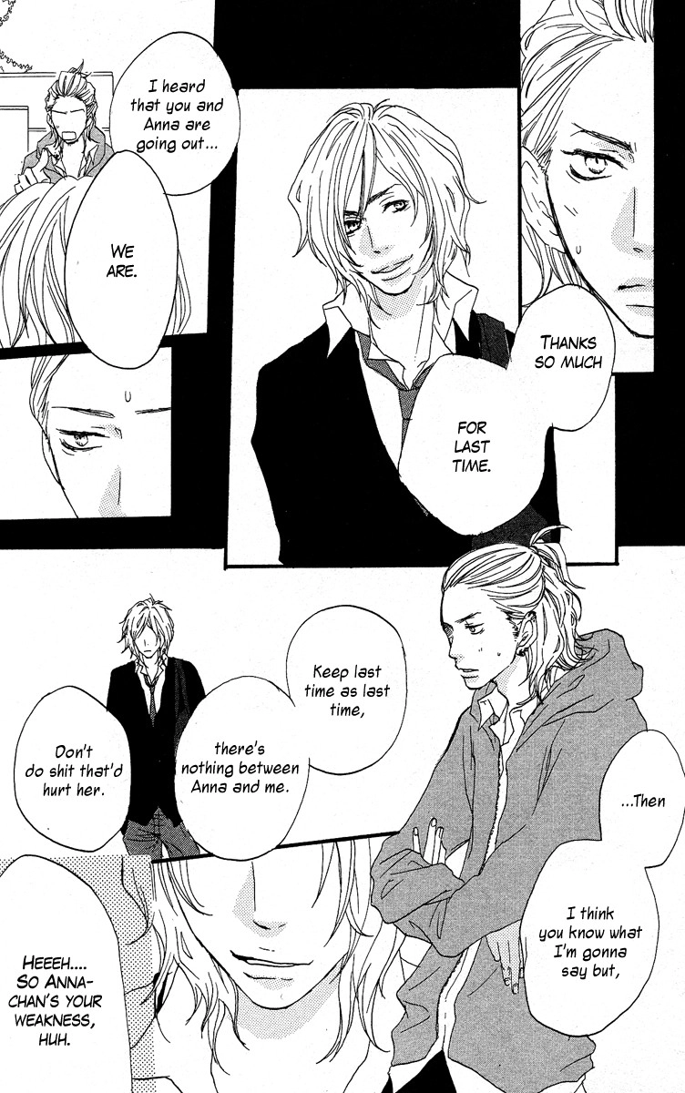Read Horikou Hanemono Ranger chapter 1 image 28 on Lezhin