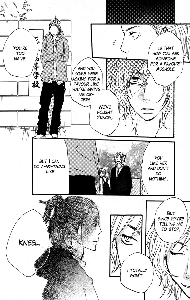 Read Horikou Hanemono Ranger chapter 1 image 29 on Lezhin