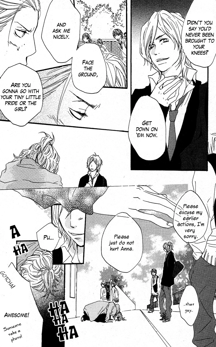 Read Horikou Hanemono Ranger chapter 1 image 30 on Lezhin