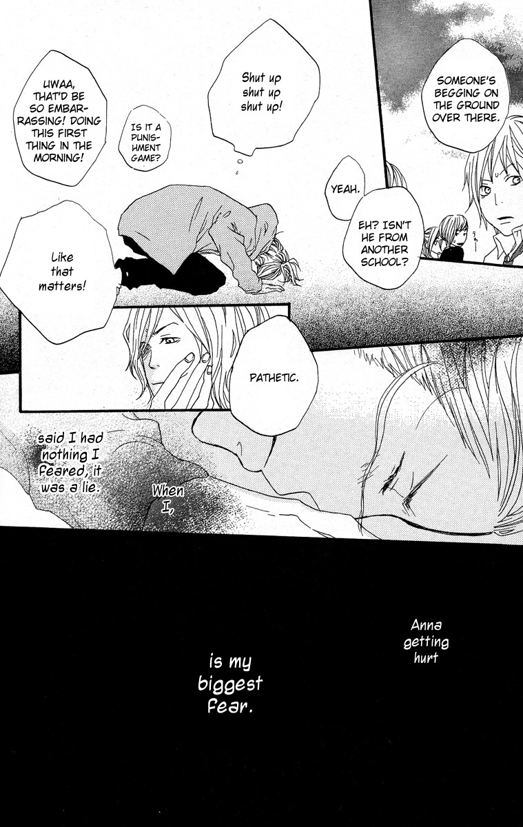Read Horikou Hanemono Ranger chapter 1 image 31 on Lezhin