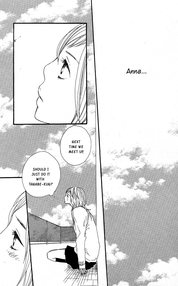 Read Horikou Hanemono Ranger chapter 1 image 32 on Lezhin