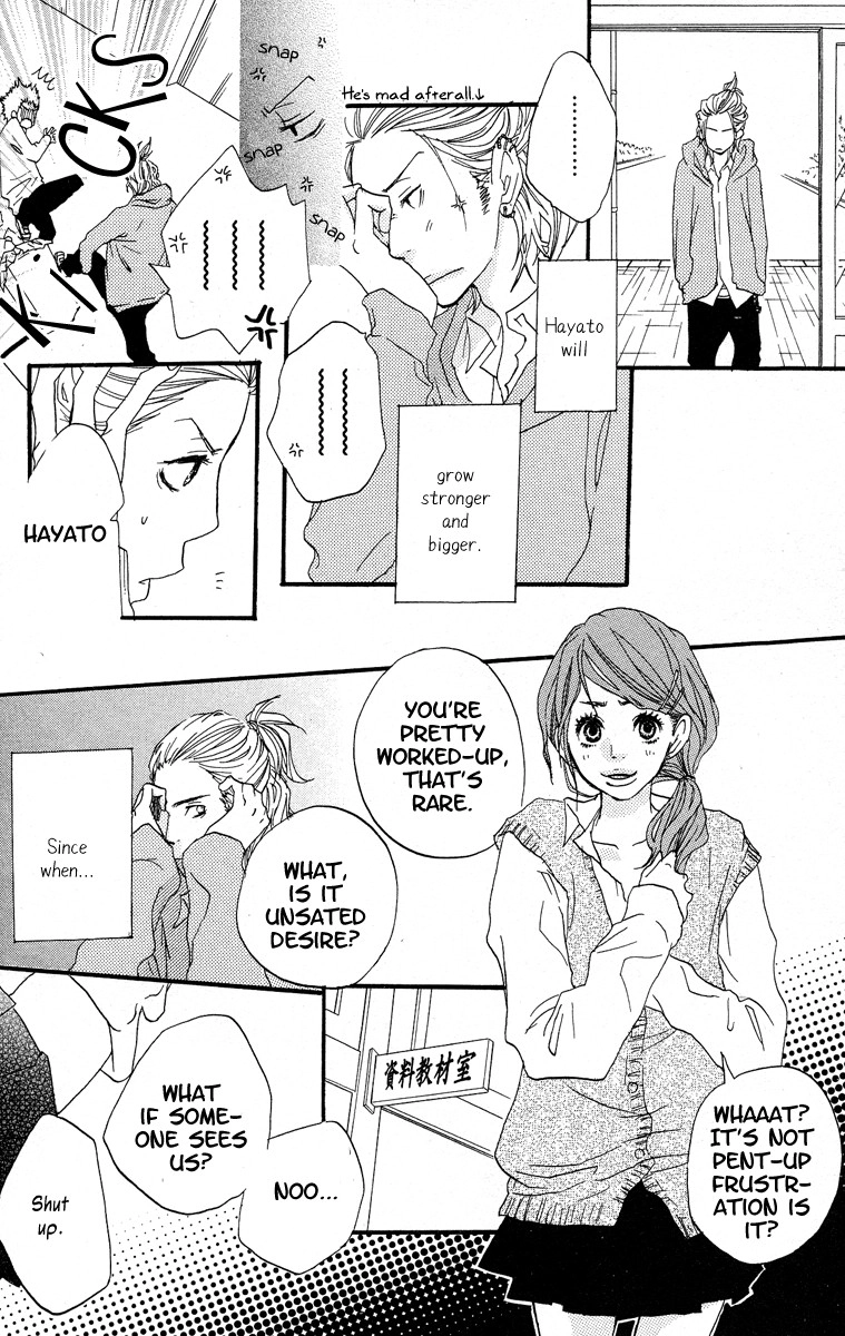Read Horikou Hanemono Ranger chapter 1 image 33 on Lezhin