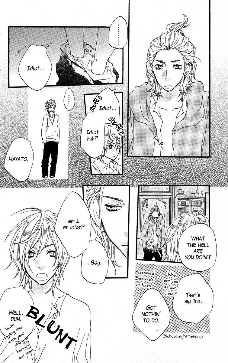 Read Horikou Hanemono Ranger chapter 1 image 35 on Lezhin