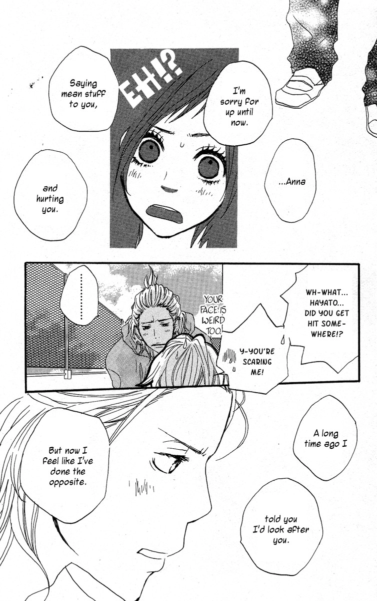 Read Horikou Hanemono Ranger chapter 1 image 38 on Lezhin