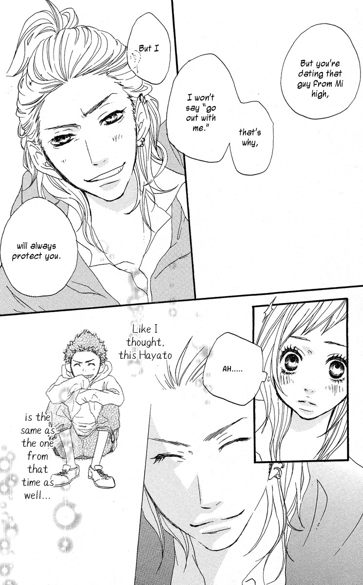 Read Horikou Hanemono Ranger chapter 1 image 40 on Lezhin
