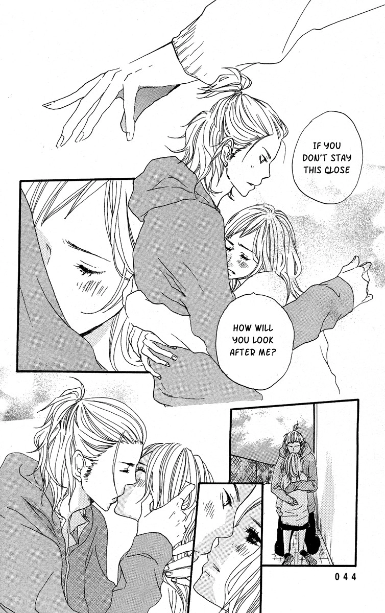 Read Horikou Hanemono Ranger chapter 1 image 41 on Lezhin