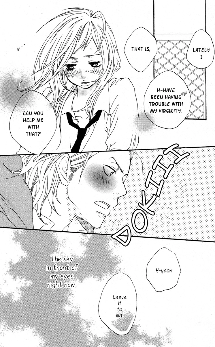 Read Horikou Hanemono Ranger chapter 1 image 42 on Lezhin