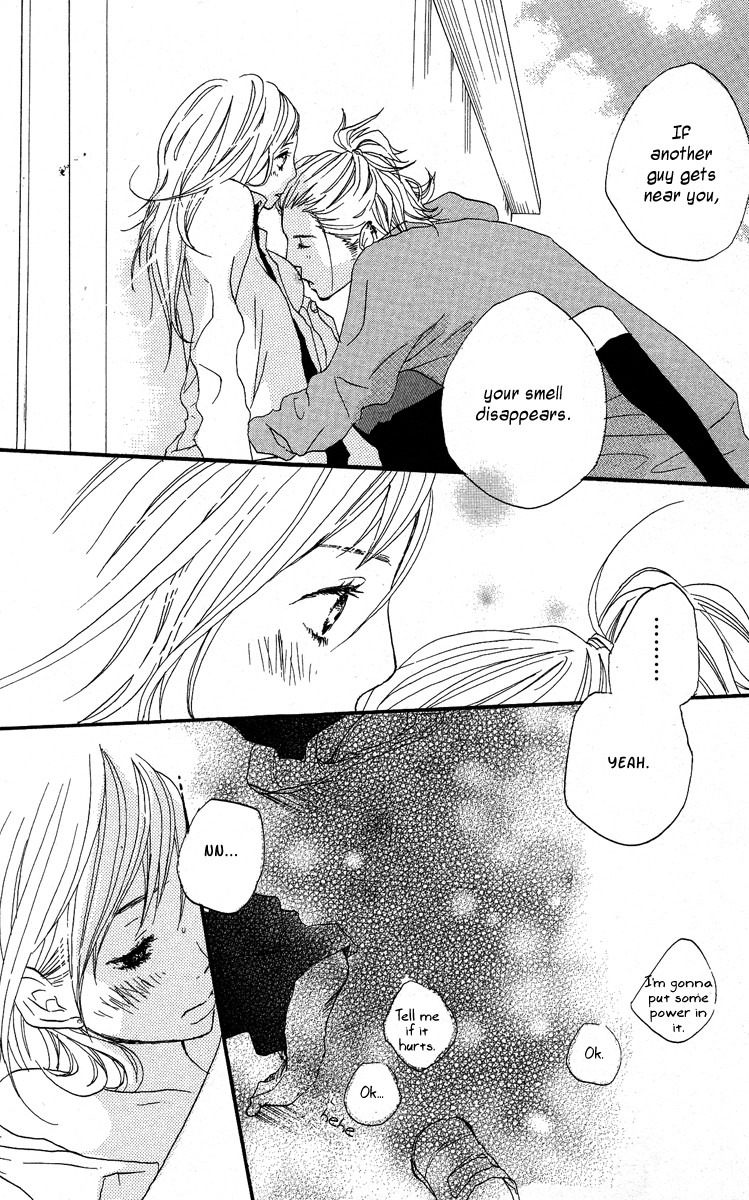 Read Horikou Hanemono Ranger chapter 1 image 43 on Lezhin