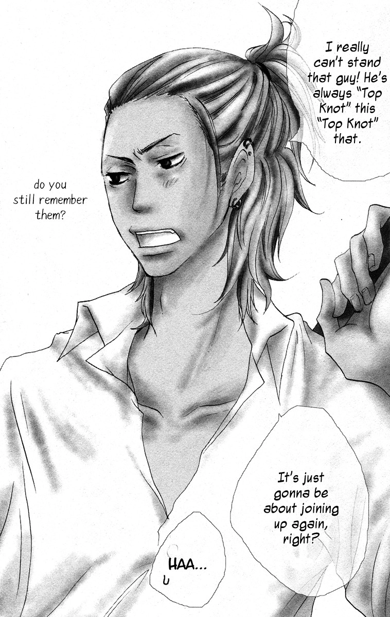 Read Horikou Hanemono Ranger chapter 1 image 5 on Lezhin