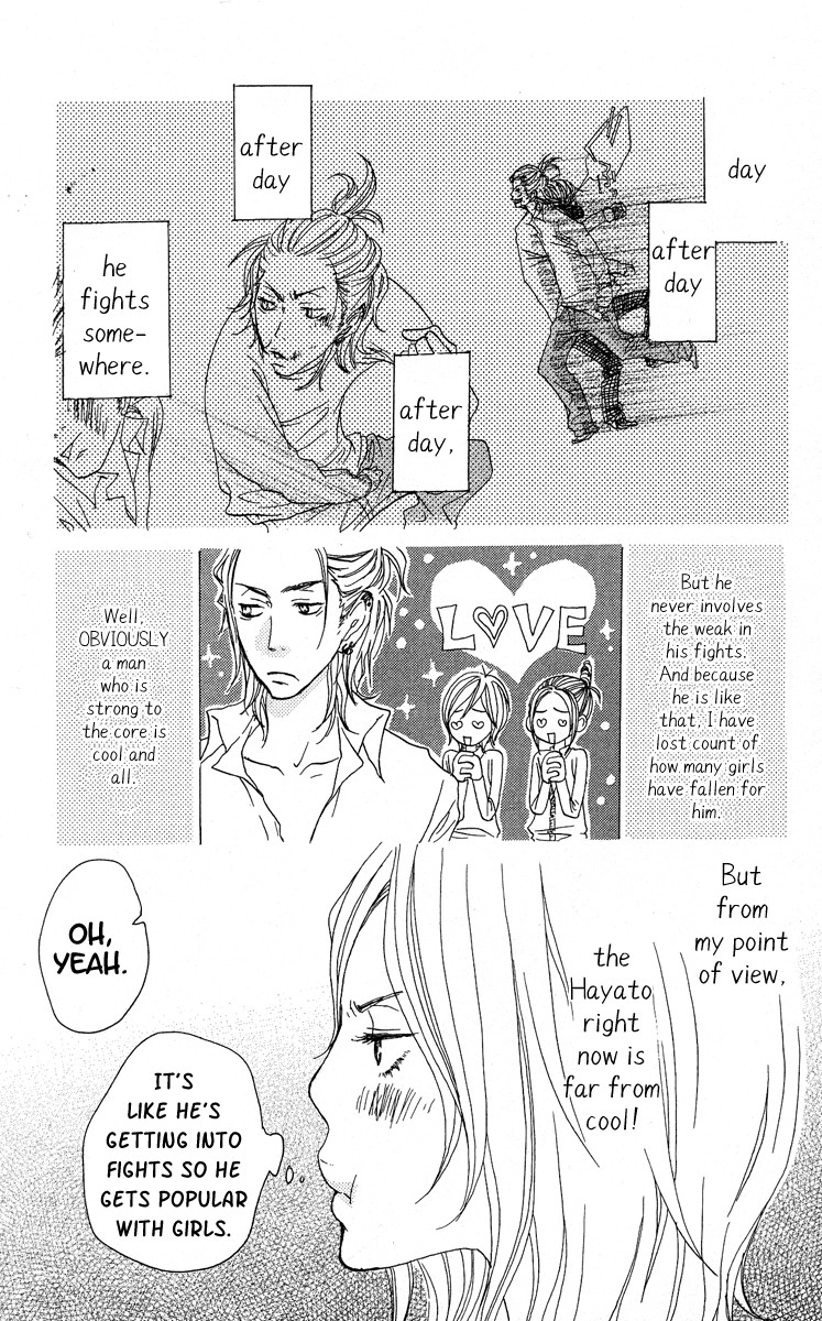 Read Horikou Hanemono Ranger chapter 1 image 8 on Lezhin