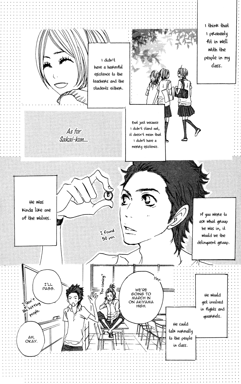 Read Horikou Hanemono Ranger chapter 3 image 10 on Lezhin