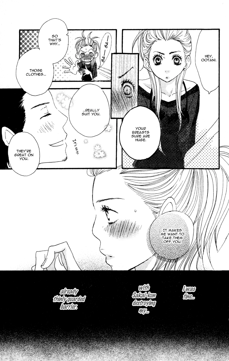 Read Horikou Hanemono Ranger chapter 3 image 12 on Lezhin