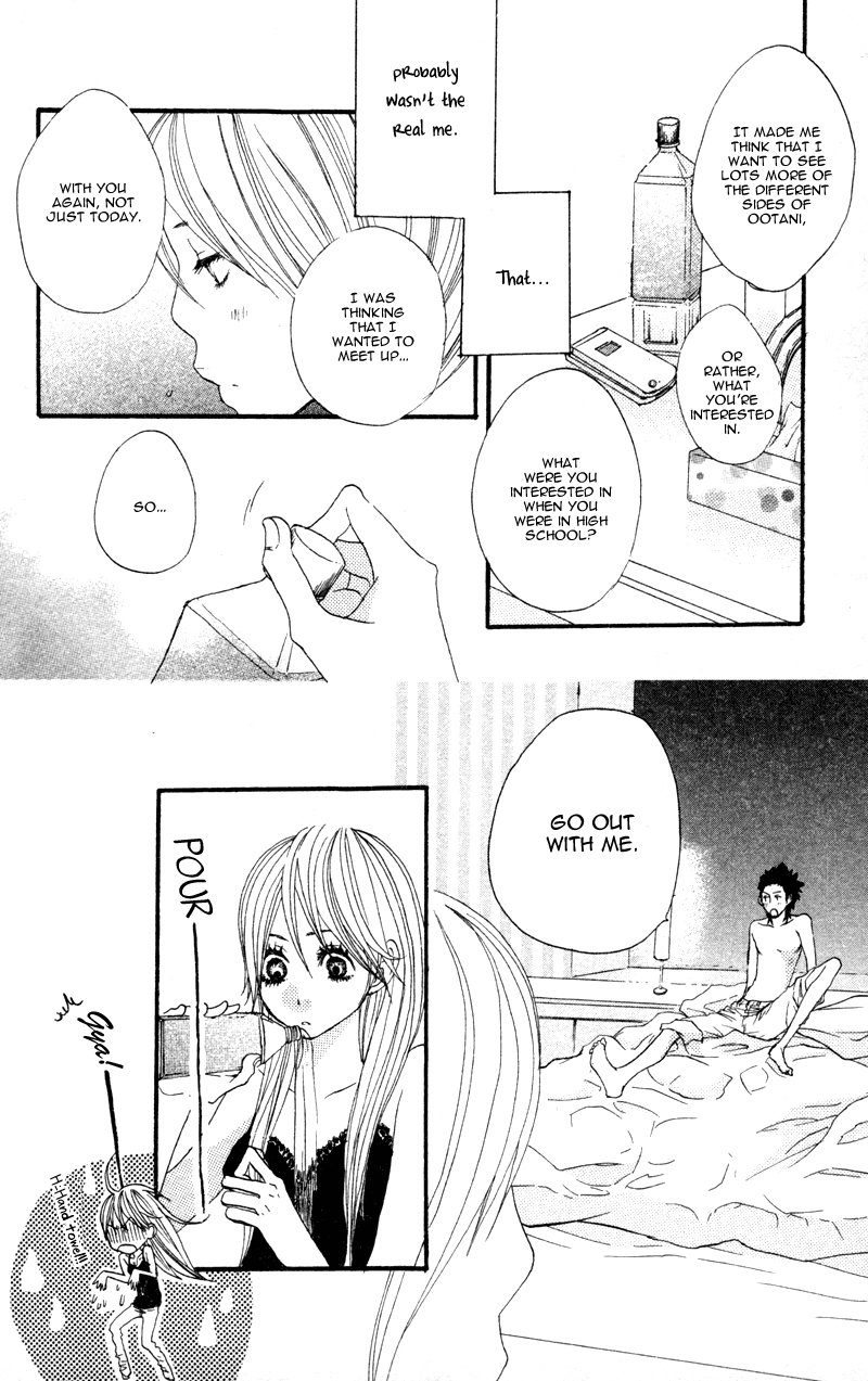 Read Horikou Hanemono Ranger chapter 3 image 15 on Lezhin