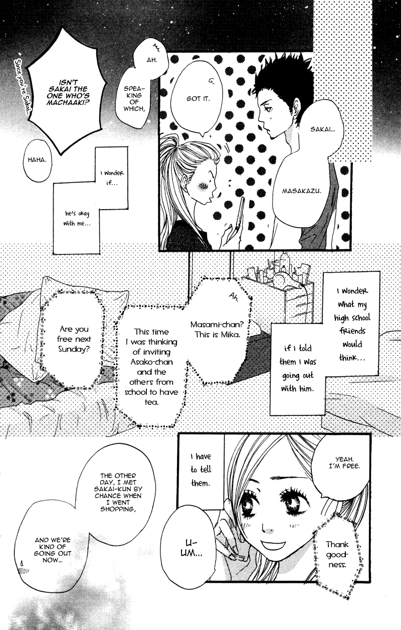 Read Horikou Hanemono Ranger chapter 3 image 17 on Lezhin