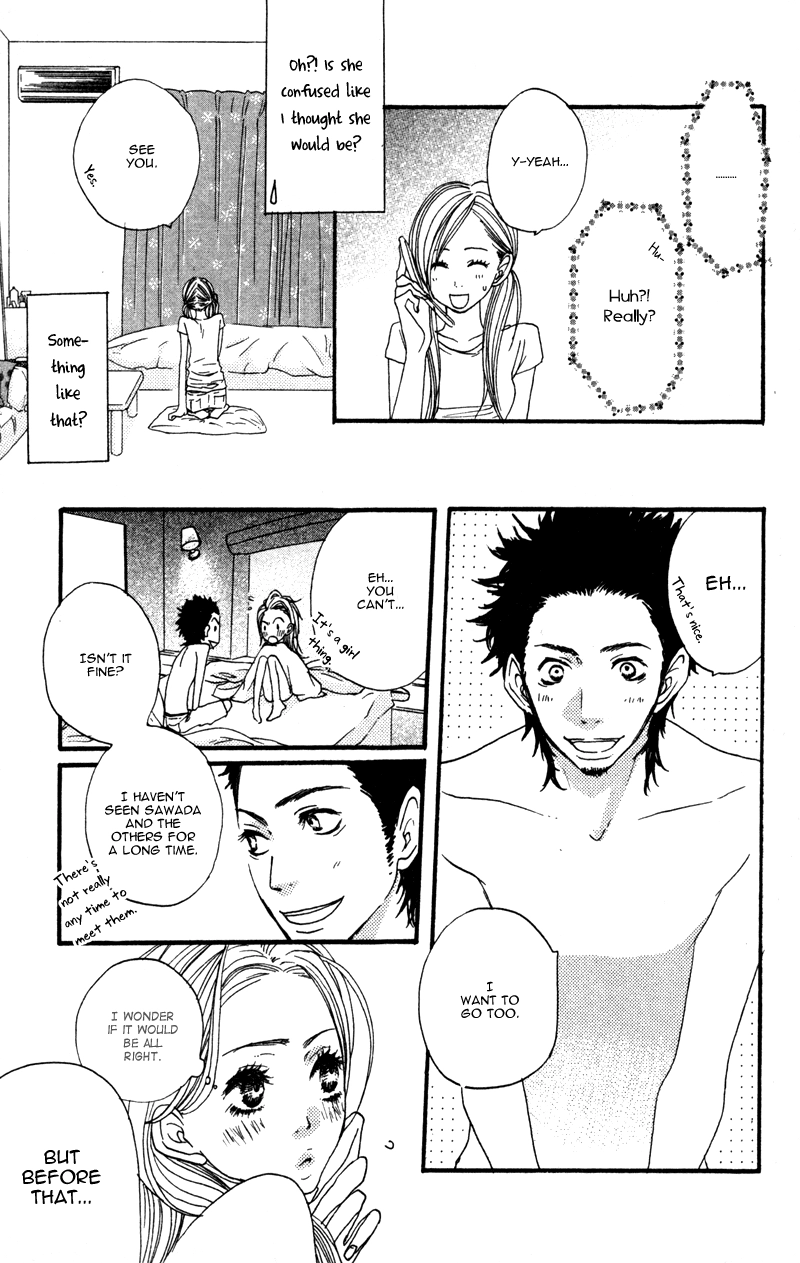Read Horikou Hanemono Ranger chapter 3 image 18 on Lezhin
