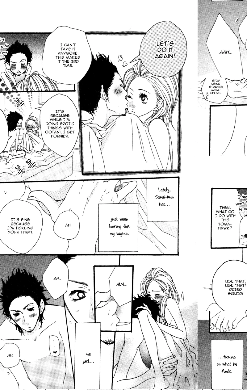 Read Horikou Hanemono Ranger chapter 3 image 19 on Lezhin
