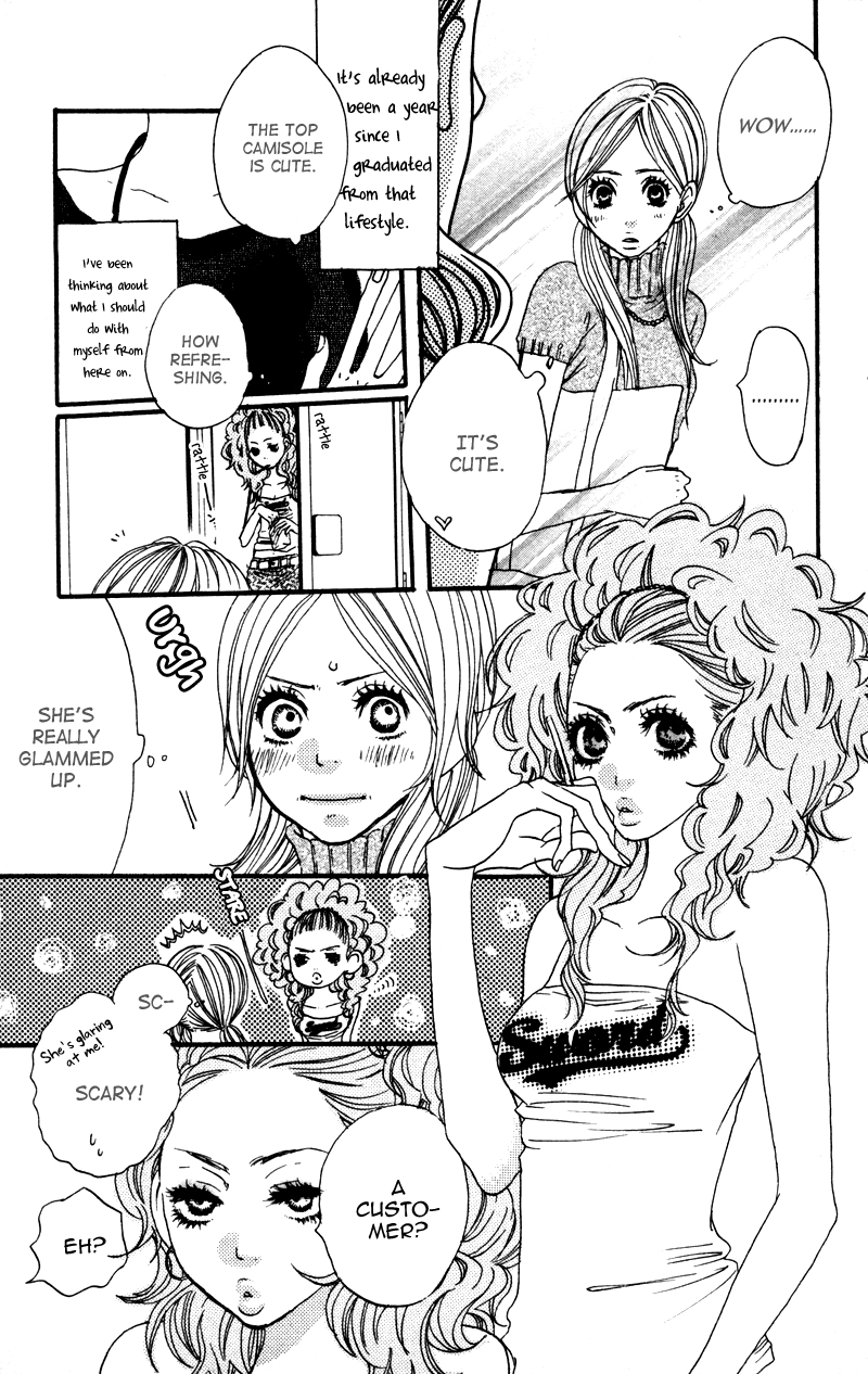 Read Horikou Hanemono Ranger chapter 3 image 2 on Lezhin