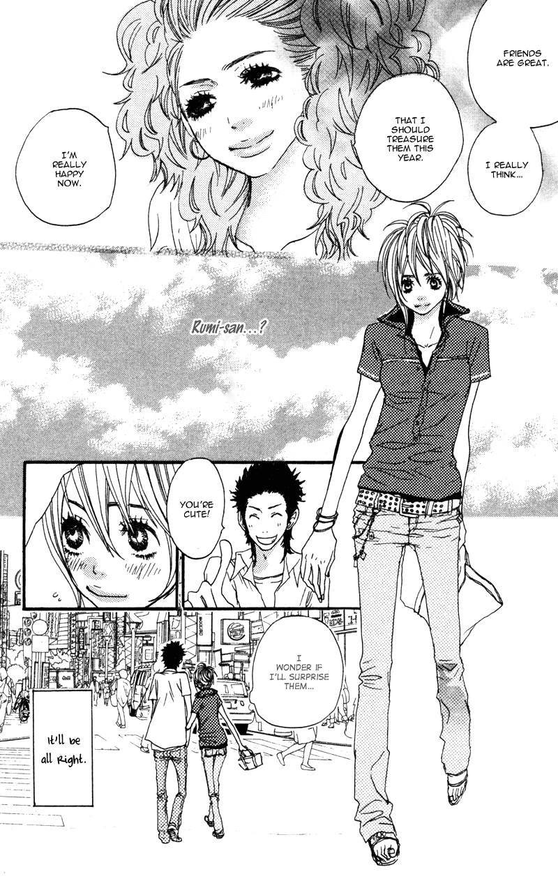 Read Horikou Hanemono Ranger chapter 3 image 21 on Lezhin