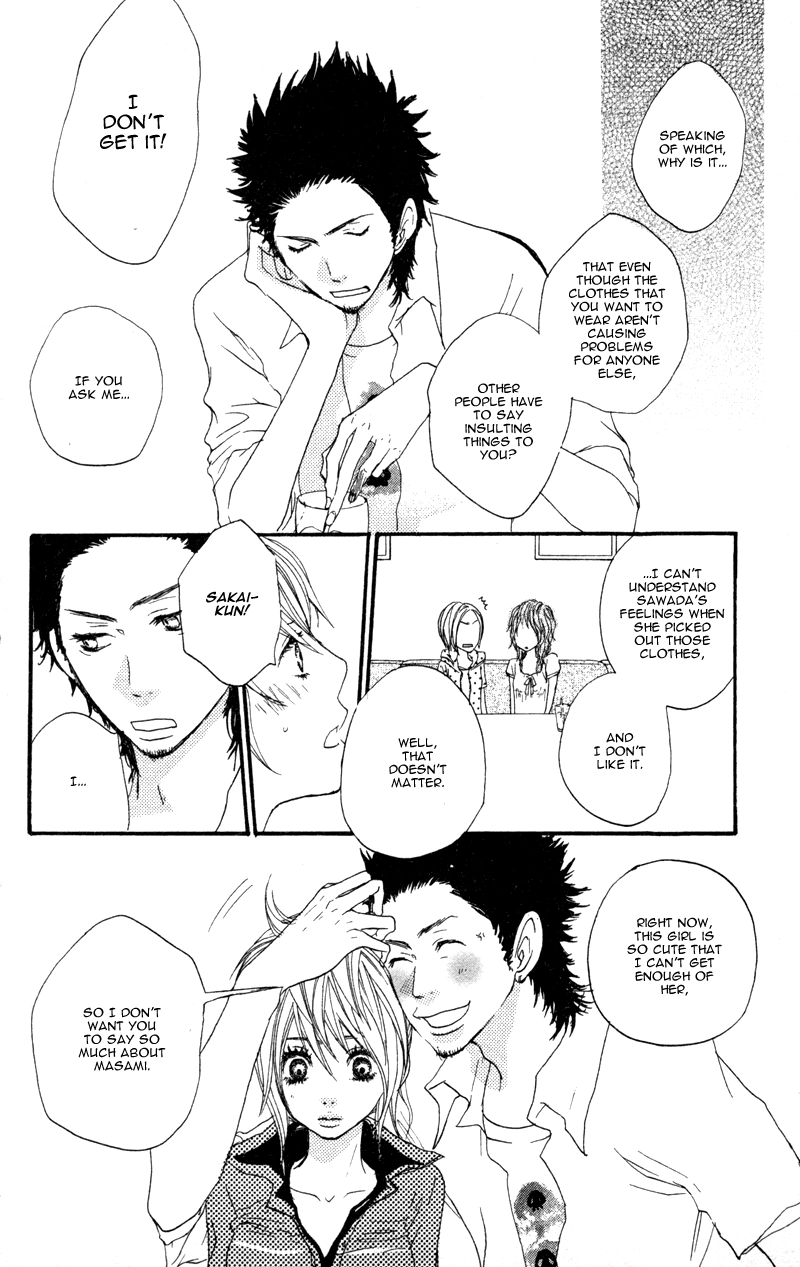 Read Horikou Hanemono Ranger chapter 3 image 23 on Lezhin