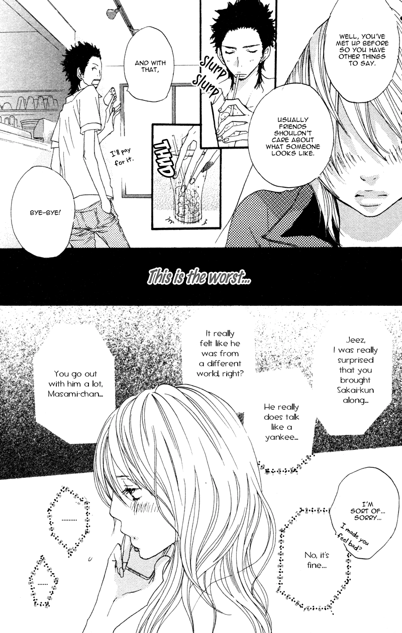 Read Horikou Hanemono Ranger chapter 3 image 24 on Lezhin
