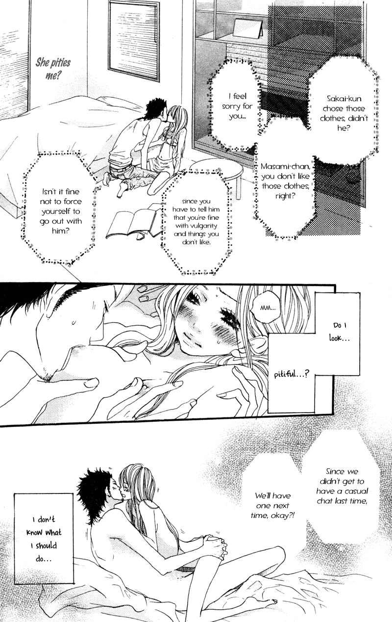 Read Horikou Hanemono Ranger chapter 3 image 25 on Lezhin
