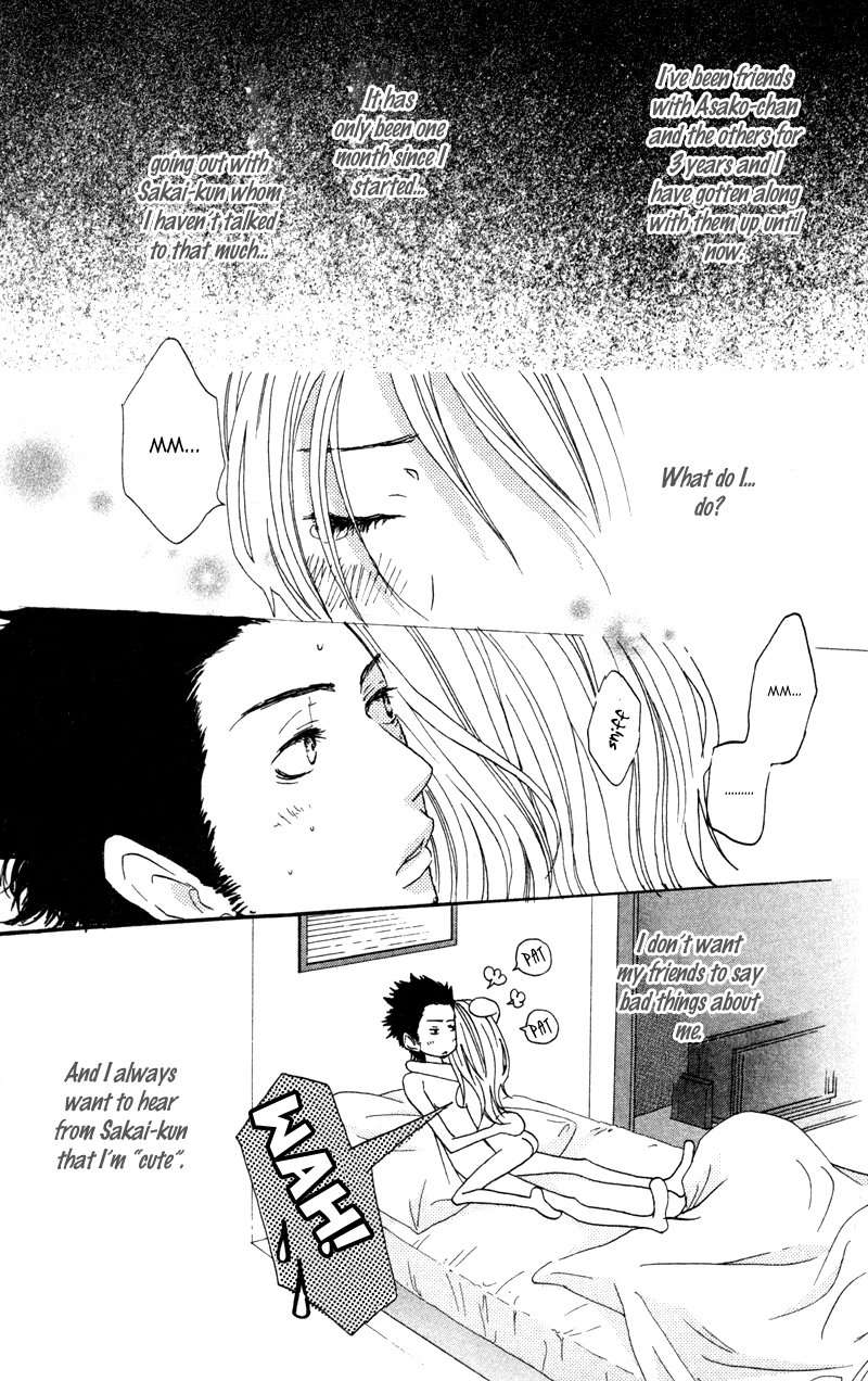 Read Horikou Hanemono Ranger chapter 3 image 26 on Lezhin