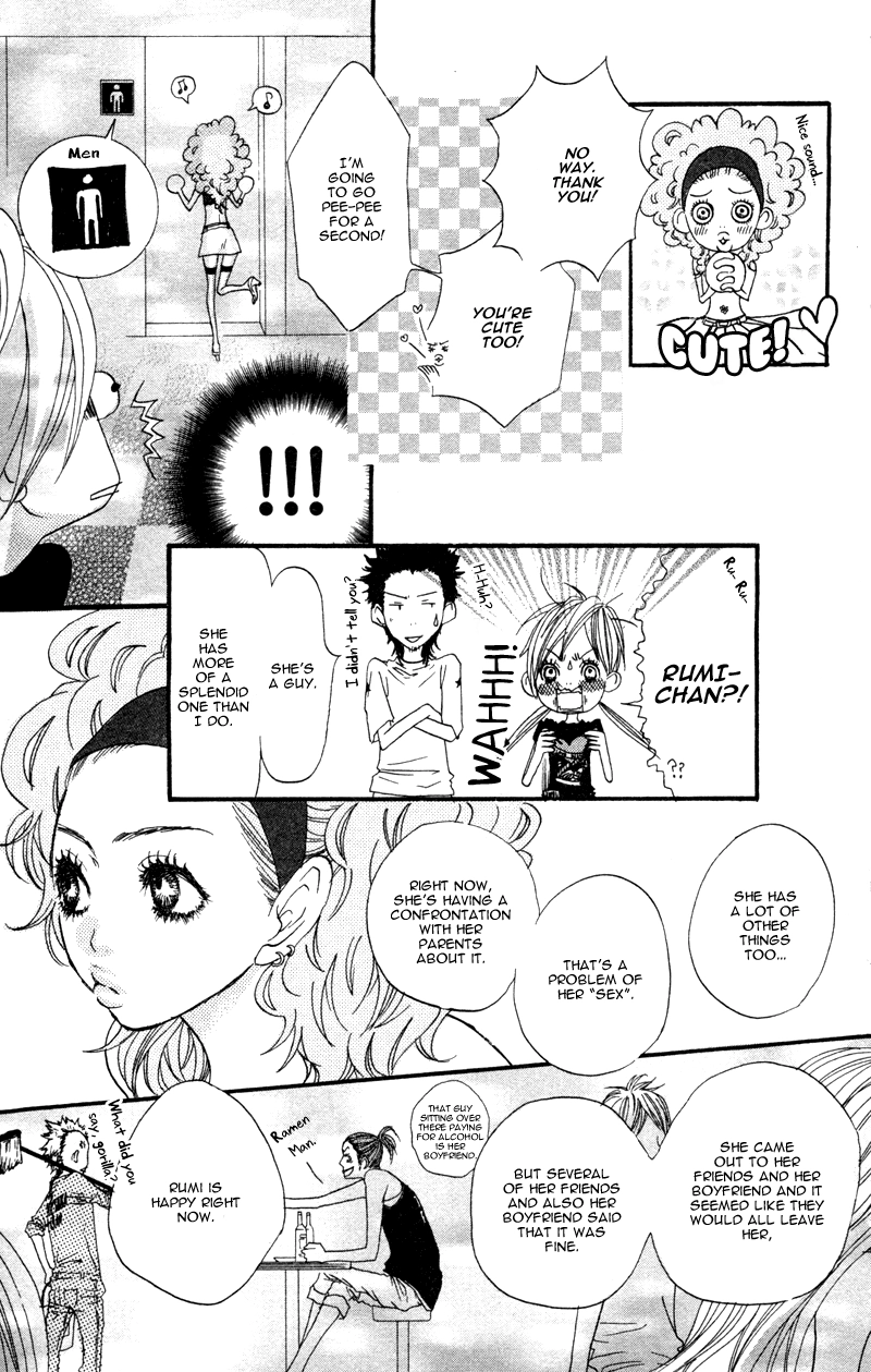 Read Horikou Hanemono Ranger chapter 3 image 28 on Lezhin