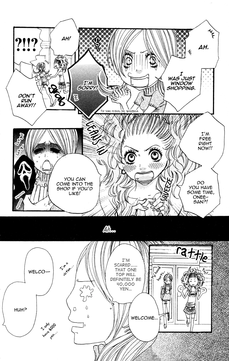 Read Horikou Hanemono Ranger chapter 3 image 3 on Lezhin