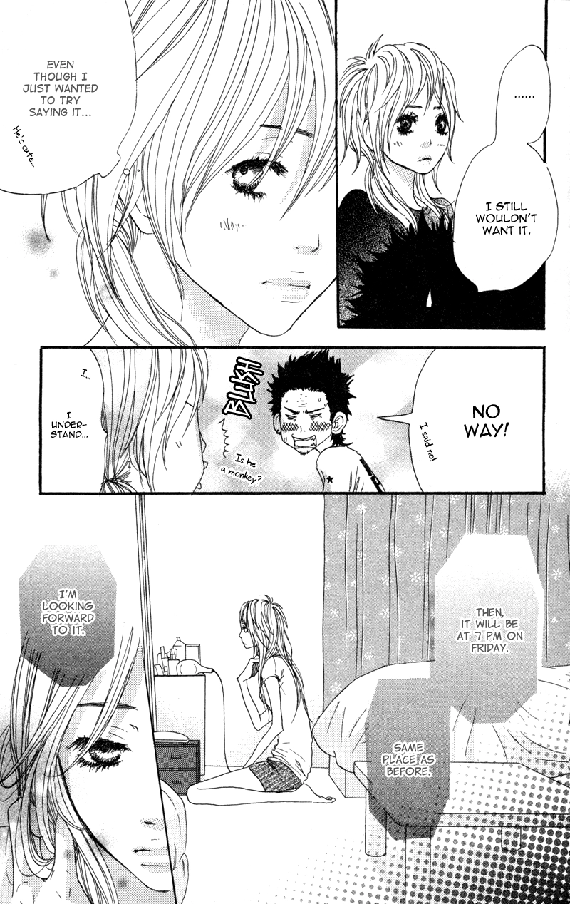 Read Horikou Hanemono Ranger chapter 3 image 30 on Lezhin