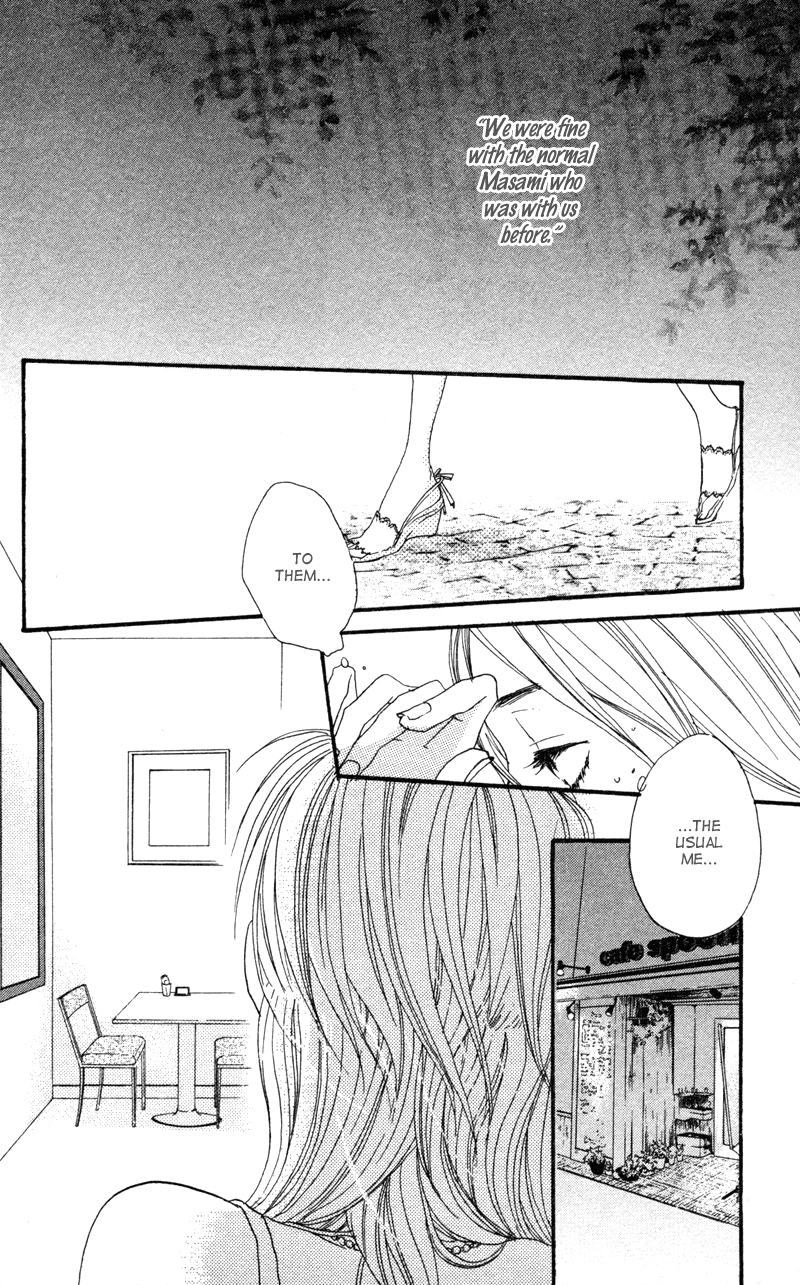 Read Horikou Hanemono Ranger chapter 3 image 31 on Lezhin