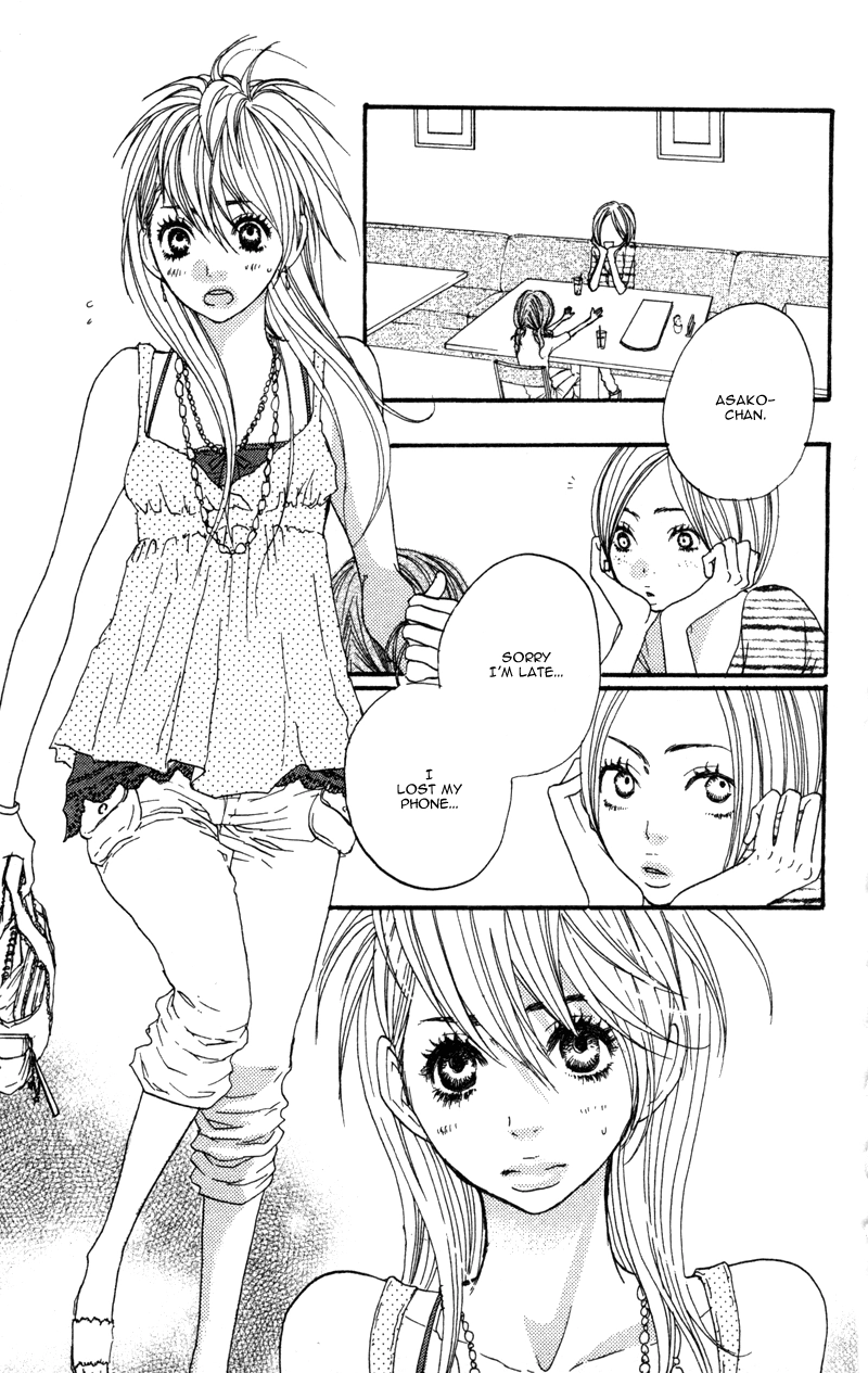 Read Horikou Hanemono Ranger chapter 3 image 32 on Lezhin
