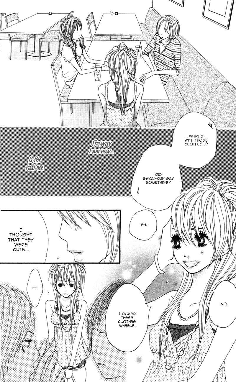 Read Horikou Hanemono Ranger chapter 3 image 33 on Lezhin