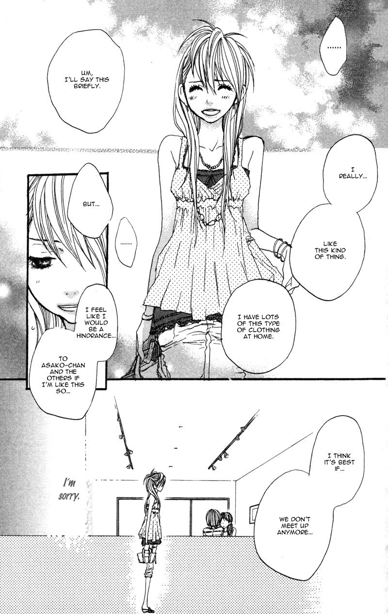 Read Horikou Hanemono Ranger chapter 3 image 34 on Lezhin