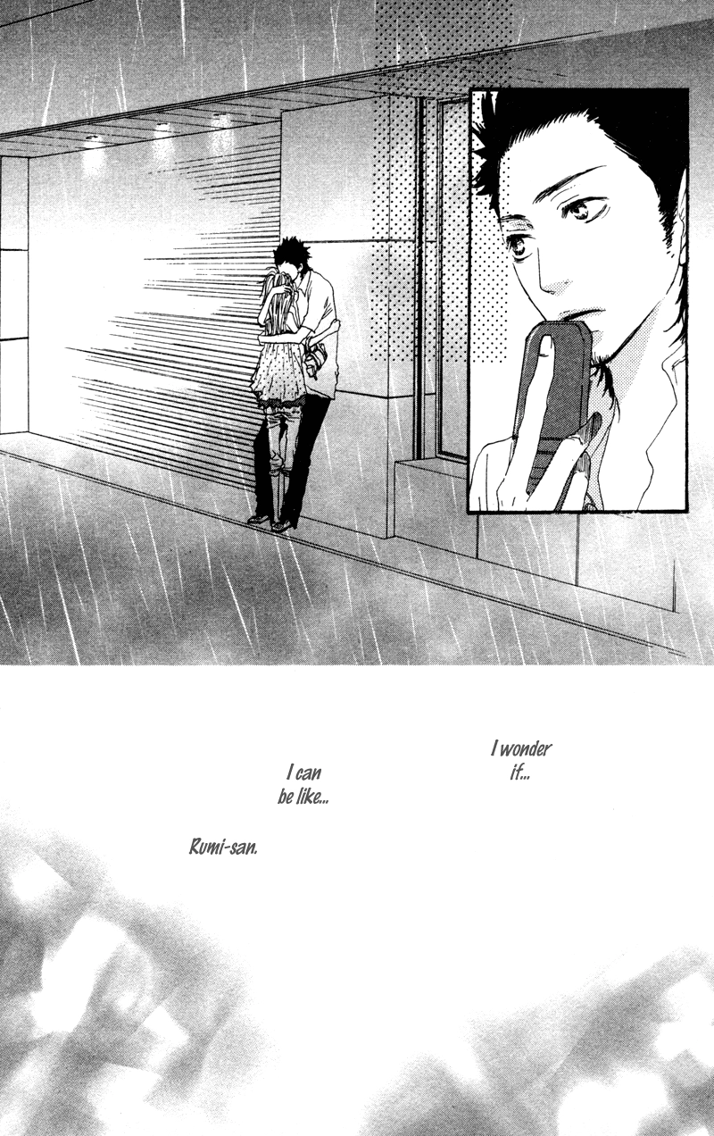 Read Horikou Hanemono Ranger chapter 3 image 36 on Lezhin