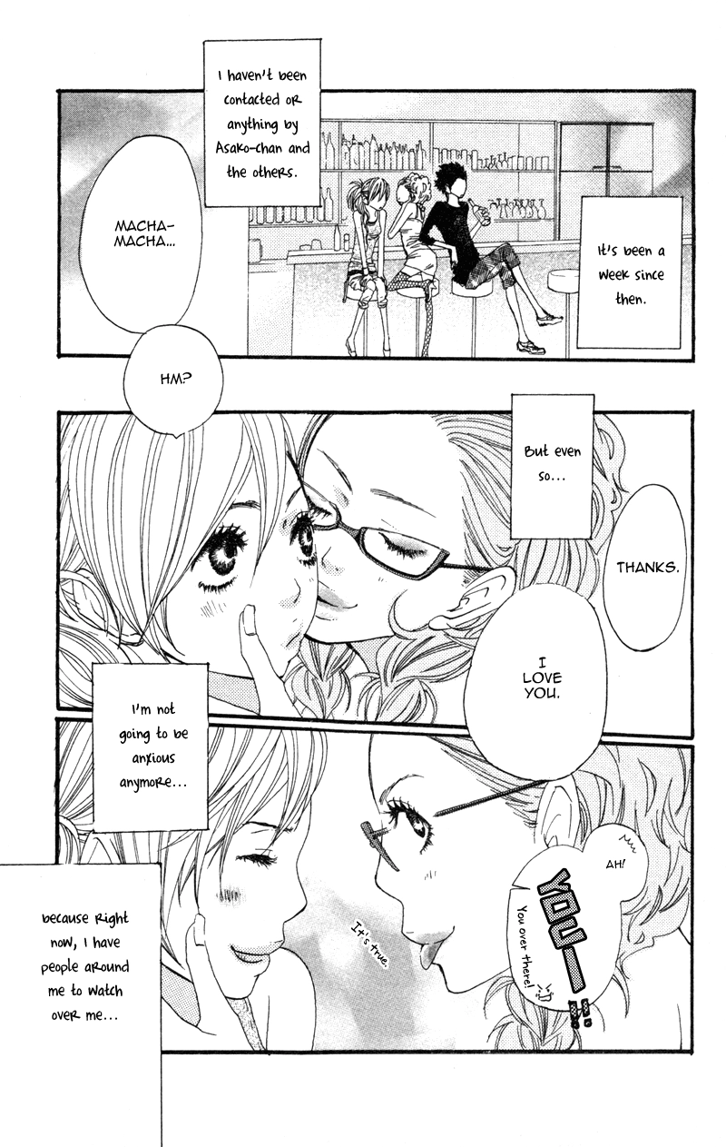 Read Horikou Hanemono Ranger chapter 3 image 38 on Lezhin