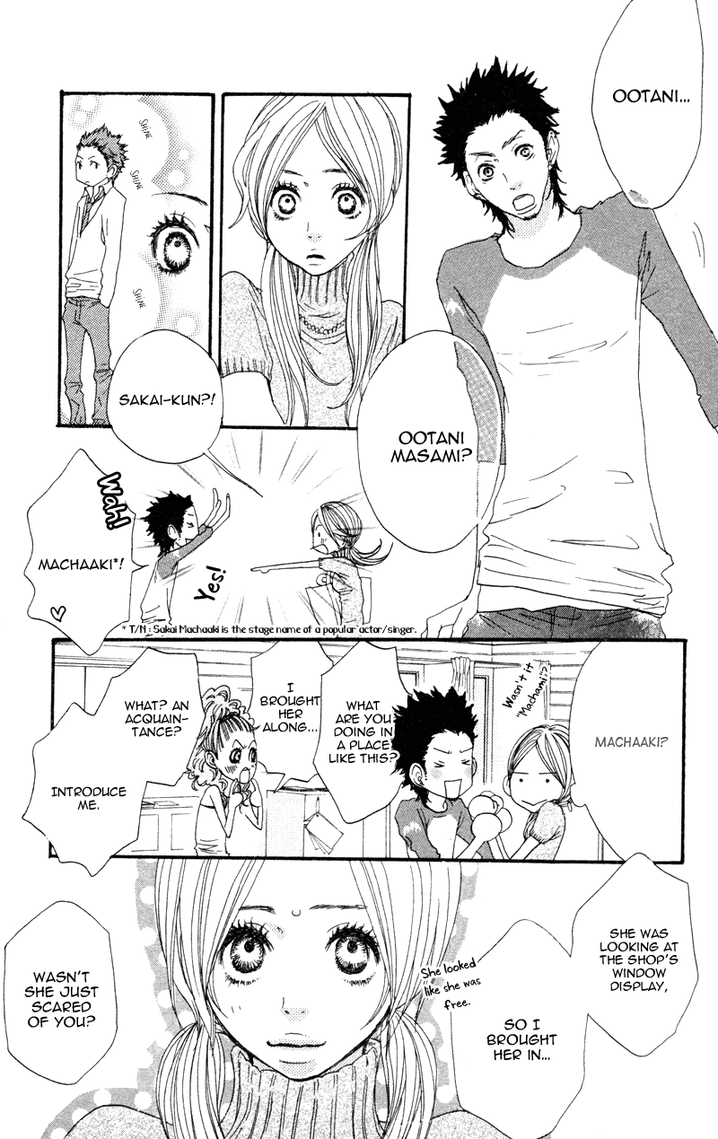 Read Horikou Hanemono Ranger chapter 3 image 4 on Lezhin