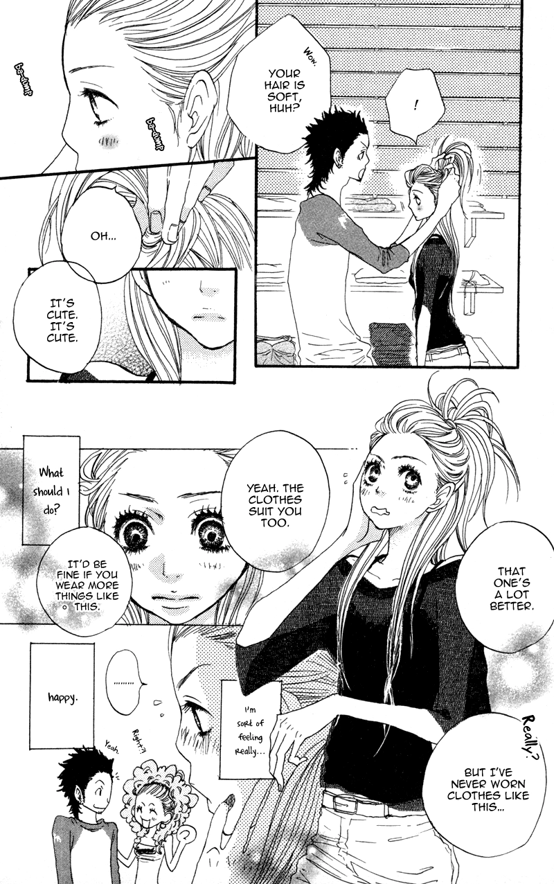 Read Horikou Hanemono Ranger chapter 3 image 7 on Lezhin
