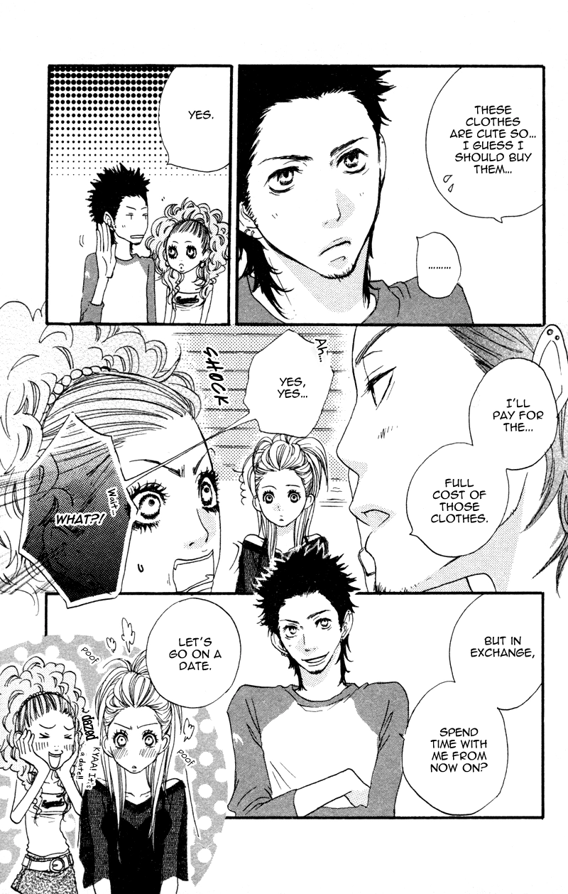 Read Horikou Hanemono Ranger chapter 3 image 8 on Lezhin