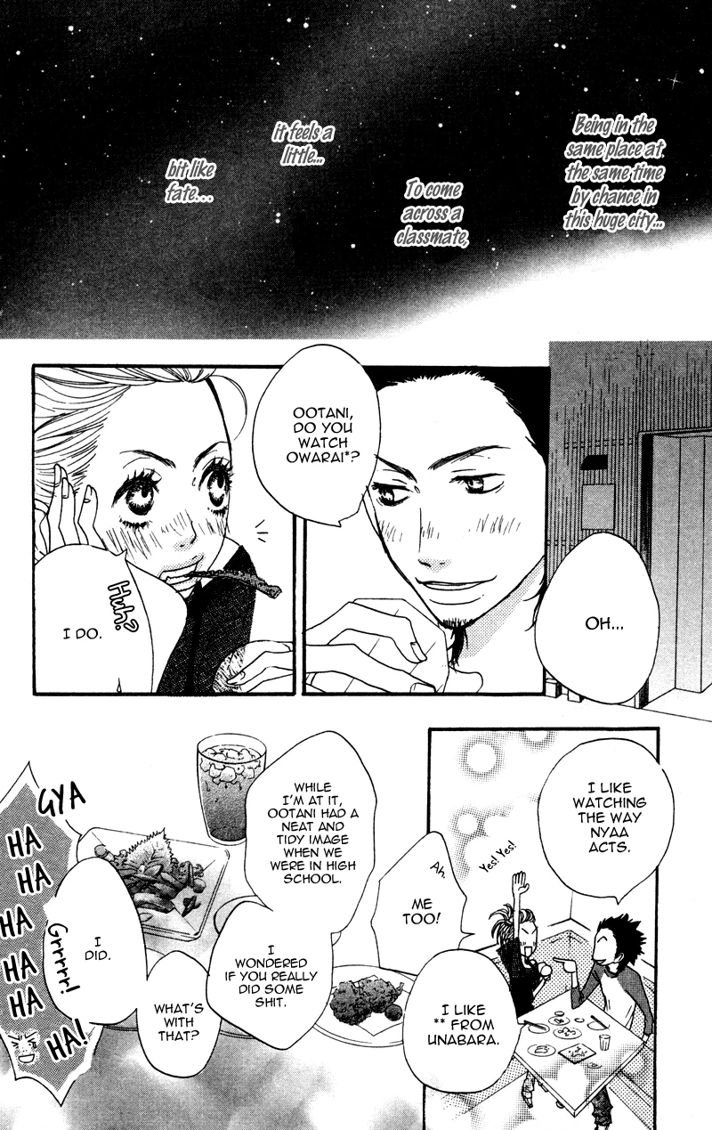 Read Horikou Hanemono Ranger chapter 3 image 9 on Lezhin