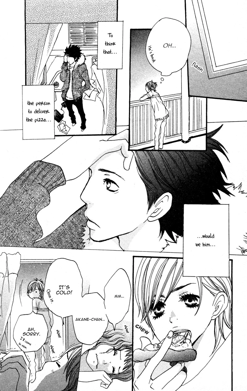 Read Horikou Hanemono Ranger chapter 4 image 10 on Lezhin