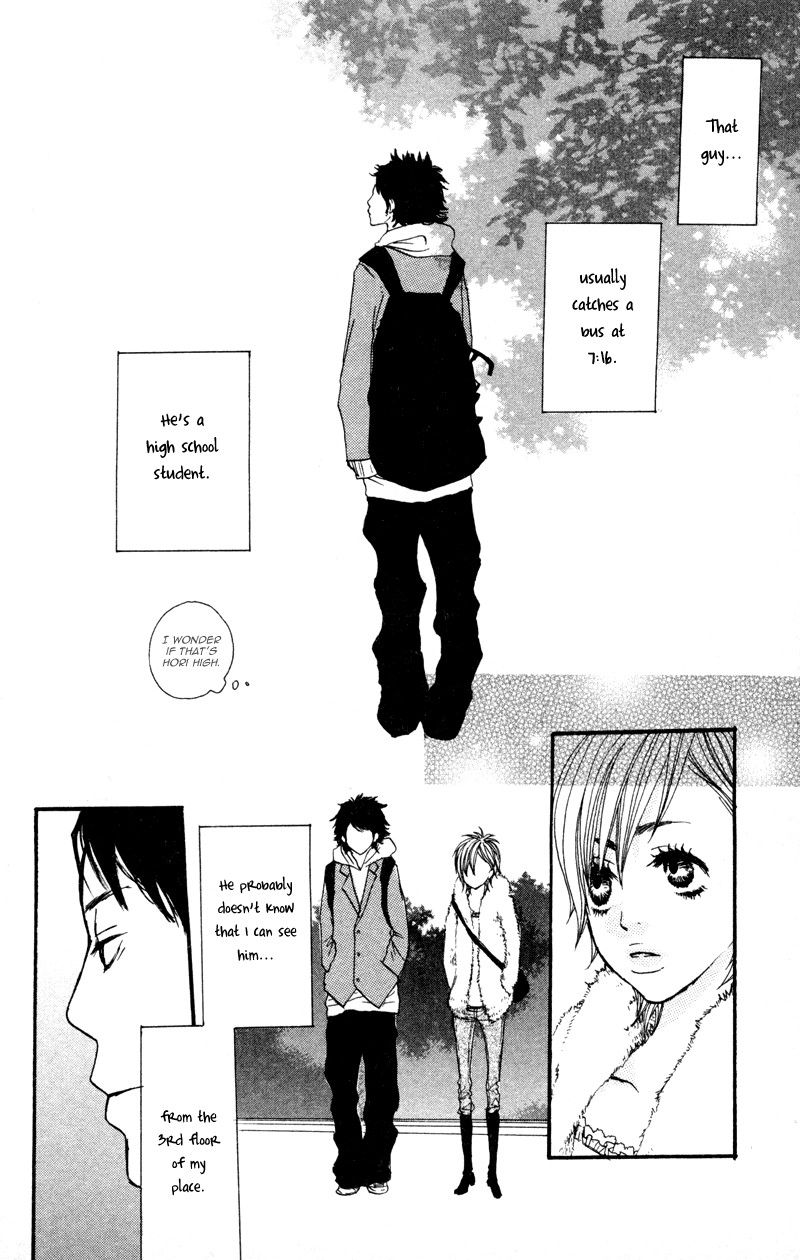 Read Horikou Hanemono Ranger chapter 4 image 12 on Lezhin