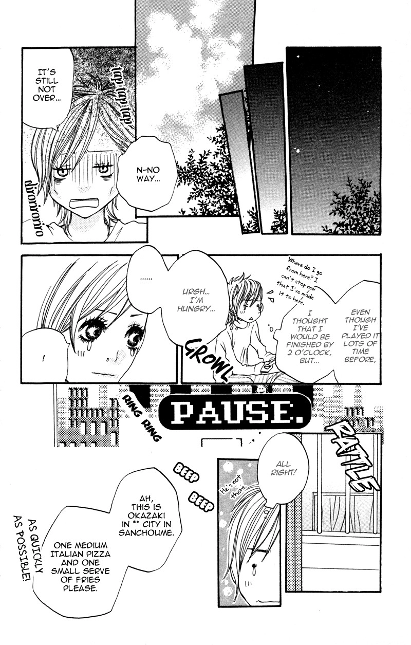 Read Horikou Hanemono Ranger chapter 4 image 16 on Lezhin