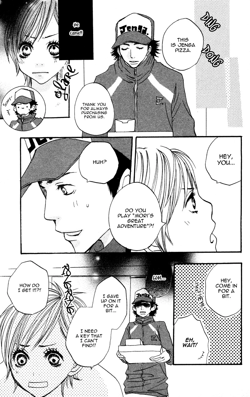 Read Horikou Hanemono Ranger chapter 4 image 17 on Lezhin