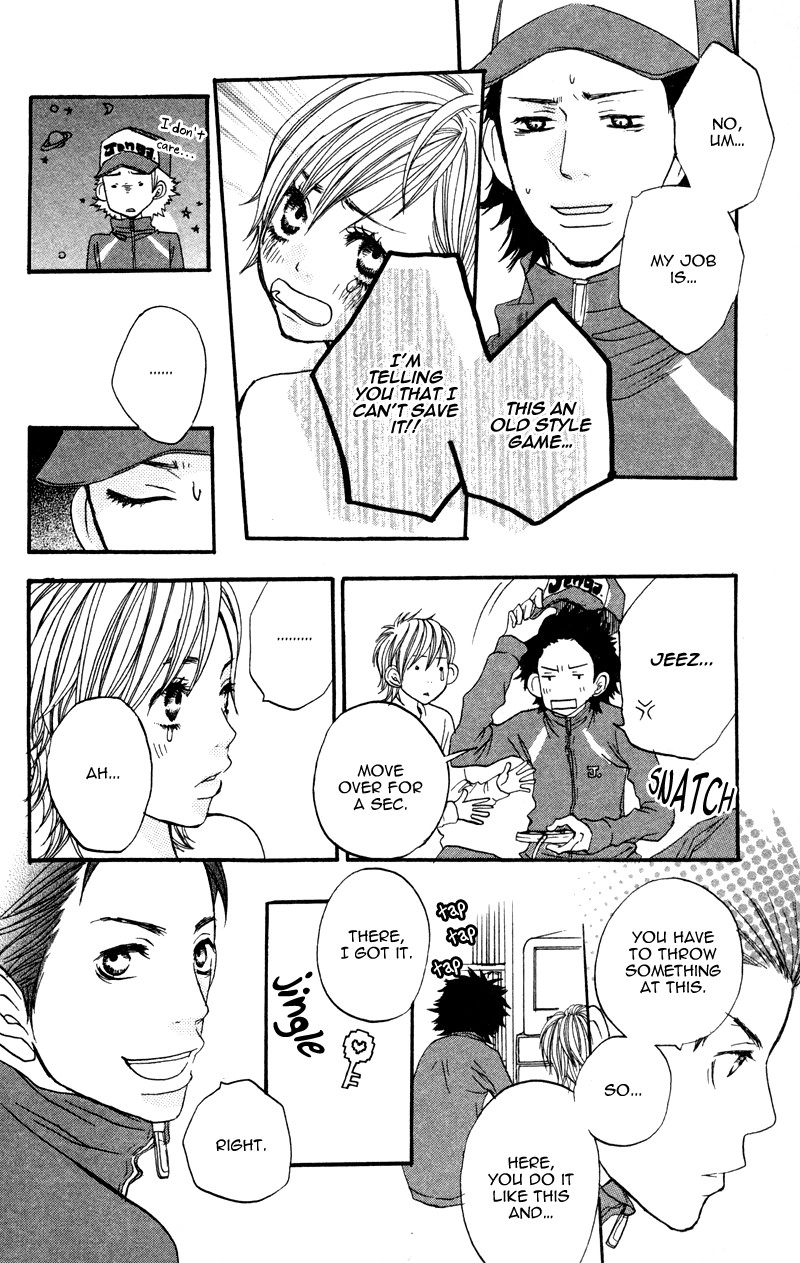 Read Horikou Hanemono Ranger chapter 4 image 18 on Lezhin